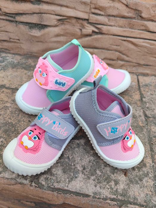 Детски ПАНТОФИ за МОМИЧЕ и МОМЧЕ 21-29 номер