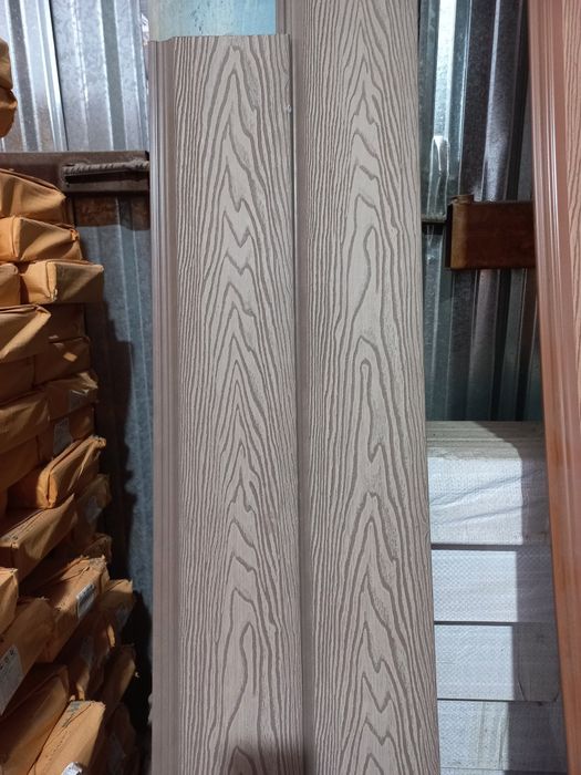 Dpk Sayding Pol Hi-tech optom sklad