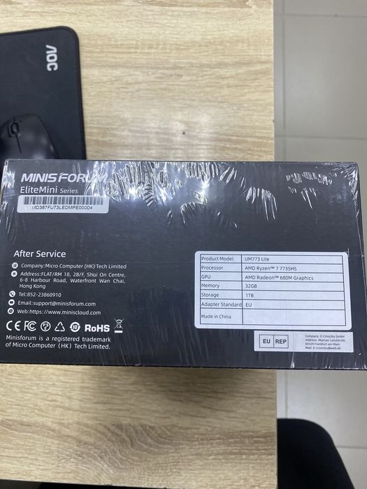 Мини PC MinisForum UM773 Lite(tm79)