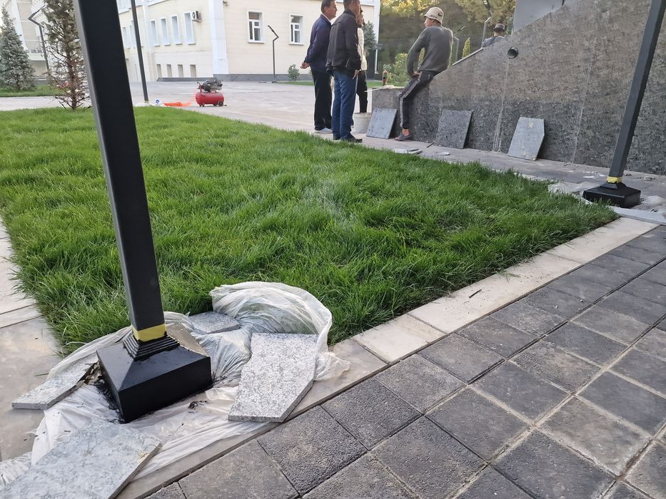 Изделия из металла