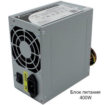 Продам Настольный Компьютер За Копейки!