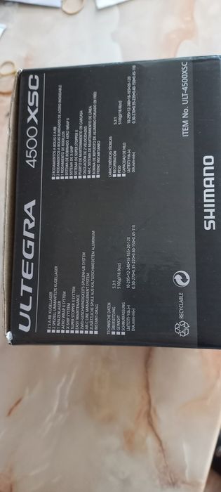 Shimano ultegra 4500xsc ; Shimano rarenium ci4+ 2500fb; team daiwa-z 2506c; Shimano sahara 3000ssdh hg-r