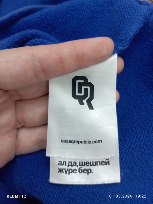 Кофта Худи, Унисекс