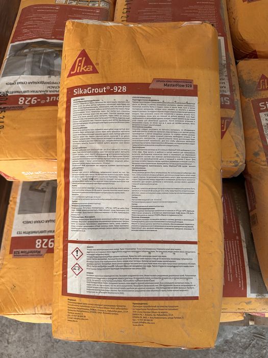 SikaGrout®-928 (MasterFlow 928) безусадочная смесь,подливочный раствор