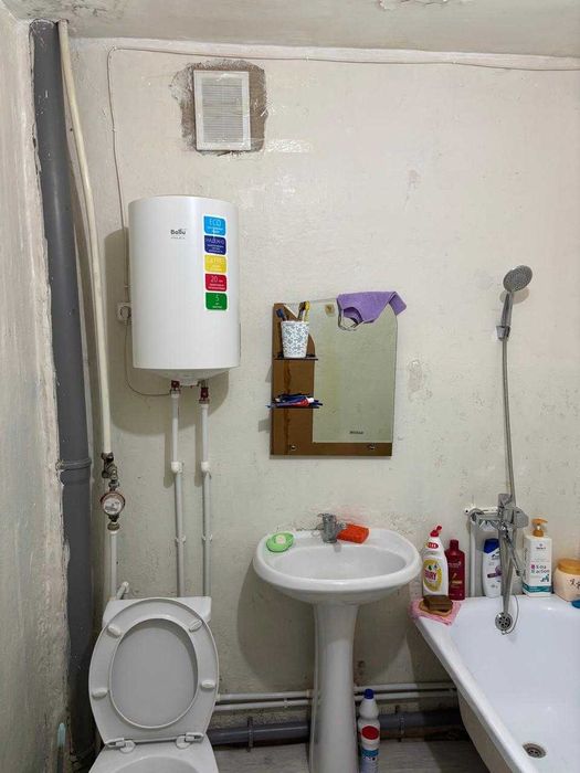 1 комнатная заречный 9 млн.!