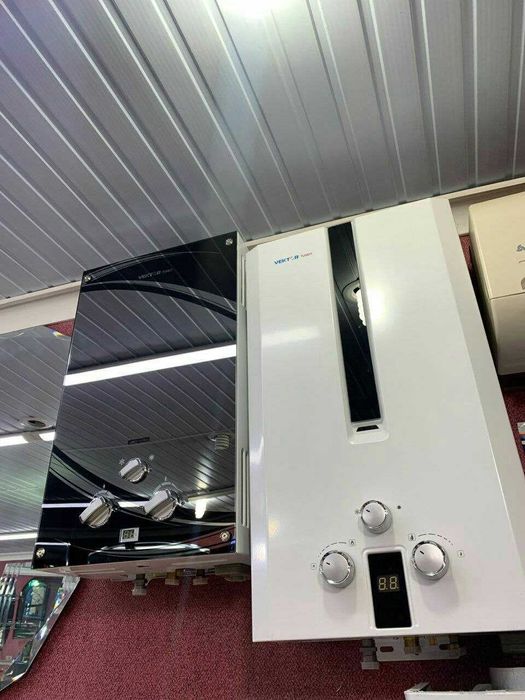 Вектор объем 10 литров с гарантией и доставкой.