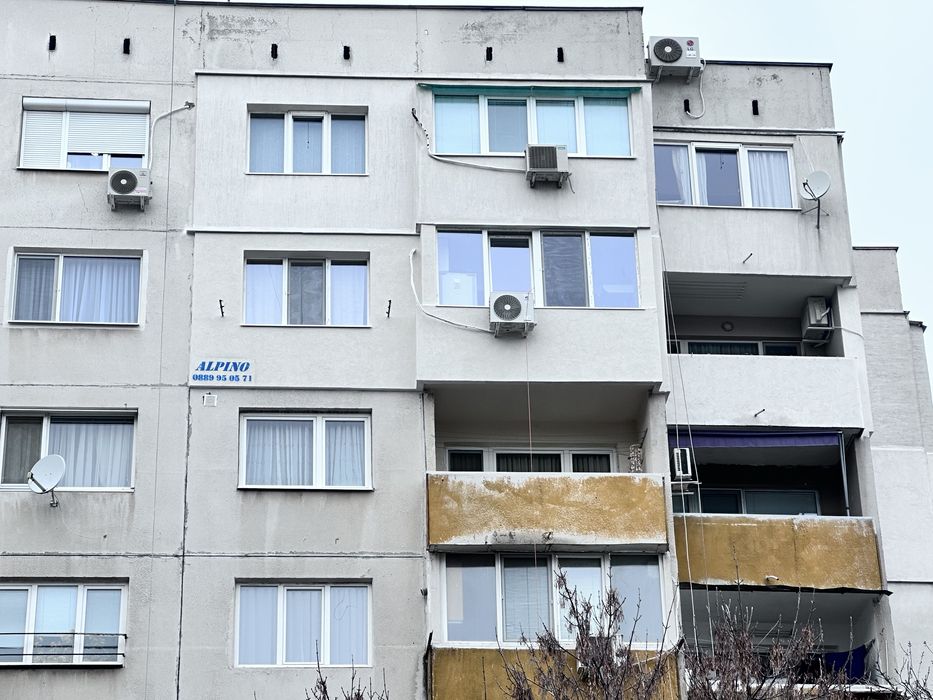 Външна изолация от скеле и алпинисти с въжета и трудно достъпни места