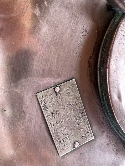 Lampa maritima vintage