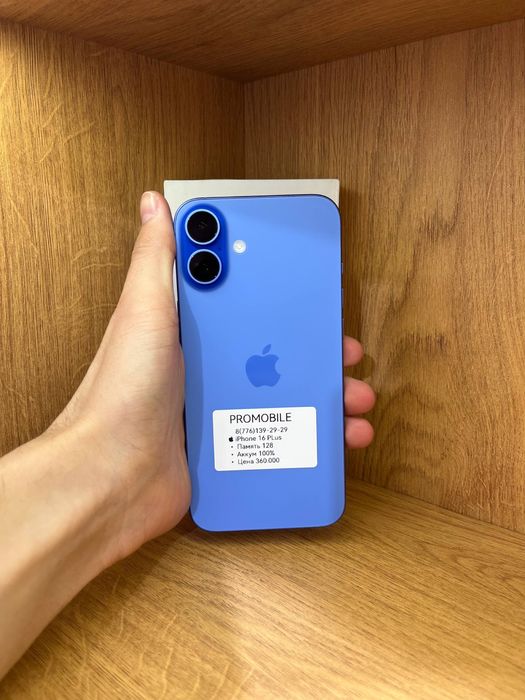 IPhone 16 Plus 128gb 100%