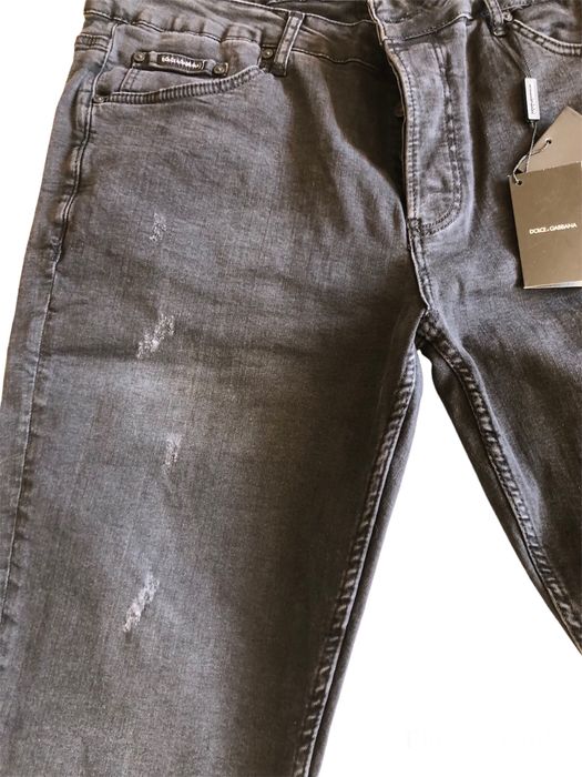 Мъжки еластични дънки D&G