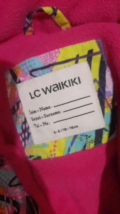 Детская тёплая одежда