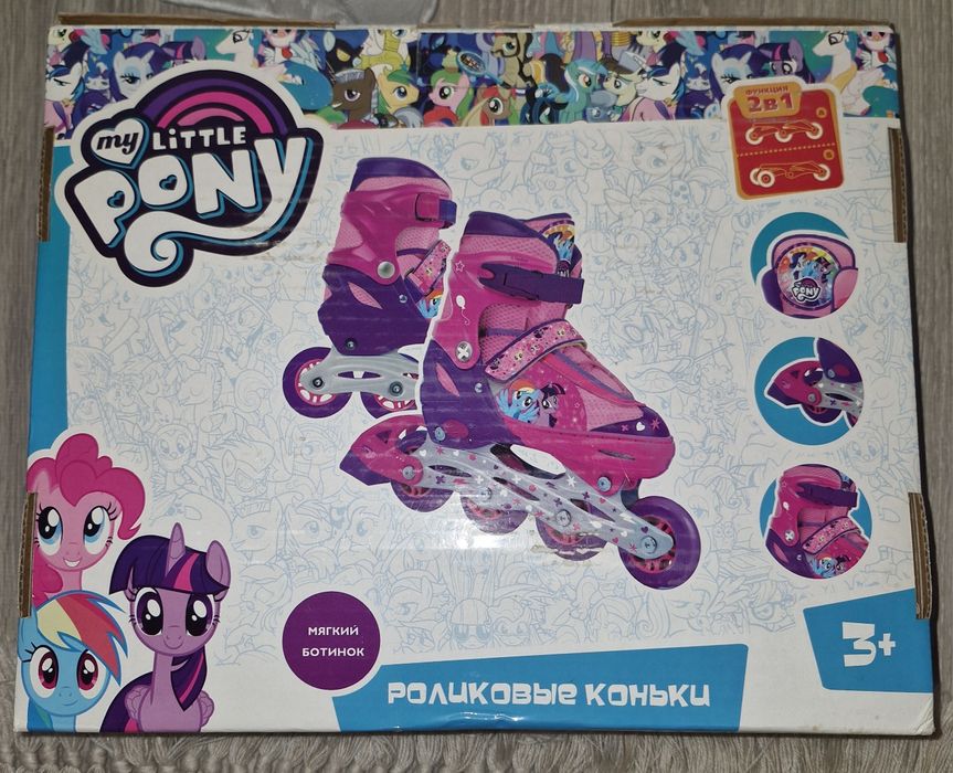 Продам роликовые коньки