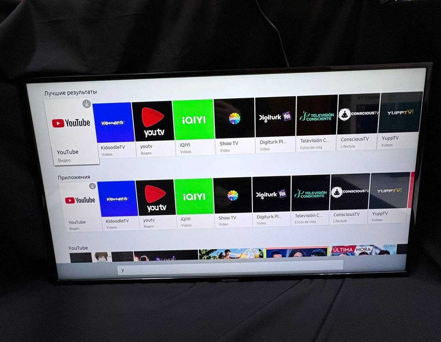 Samsung UE43NU7090U - диагональ 43 дм (Smart TV)