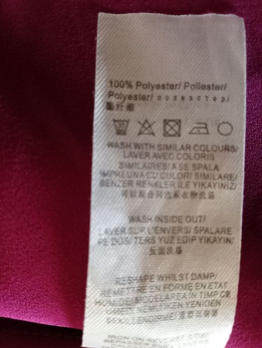 Cămașă eleganta/Unique 21/S