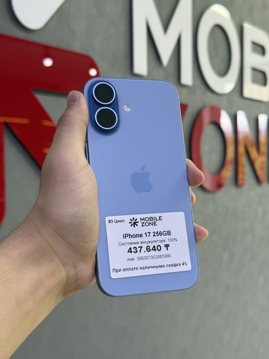 iPhone 17 256 GB 100% 83-цикл | Mobile Zone