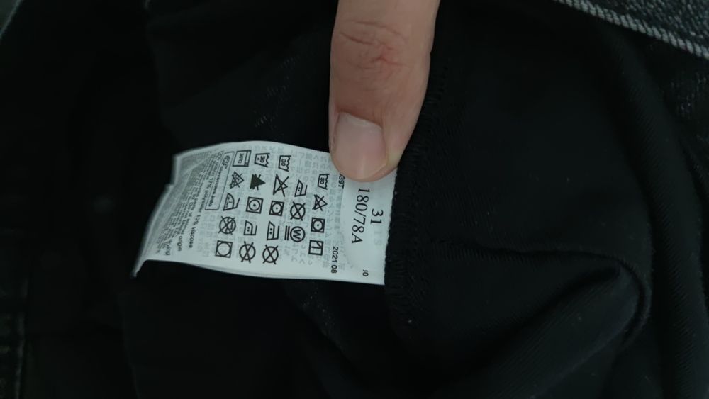 Blugi AllSaints Cigarette