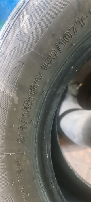 Продам шины на газель