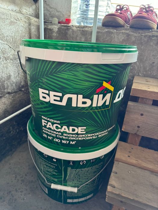 Фасадная краска белый дом