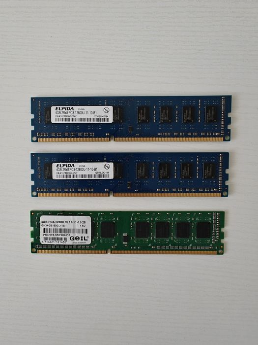 Оперативная память DDR4, DDR3