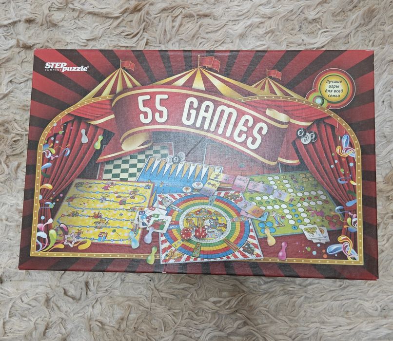 Продам детскую игру