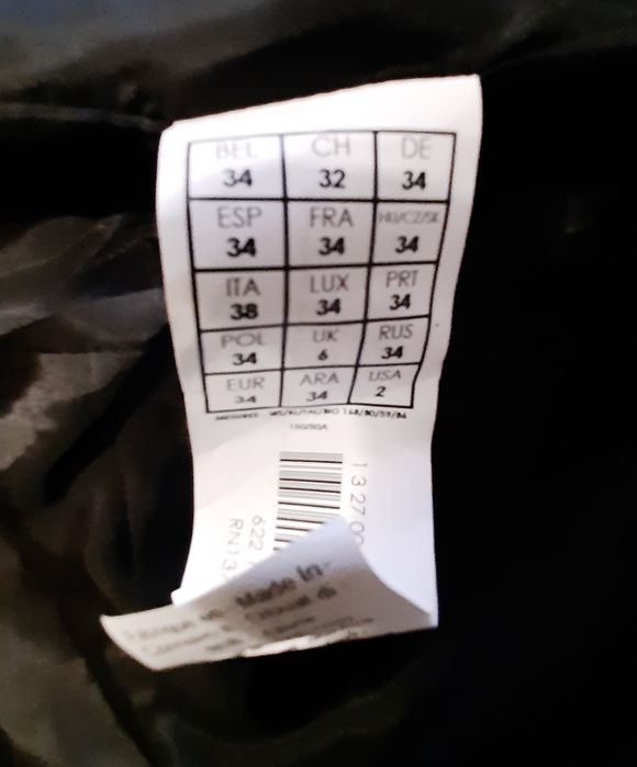 Сако каре с един бутон Promod