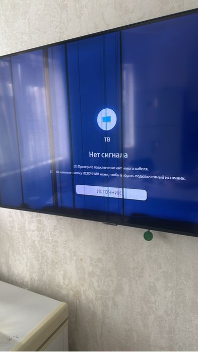 Телевизор на запчасти