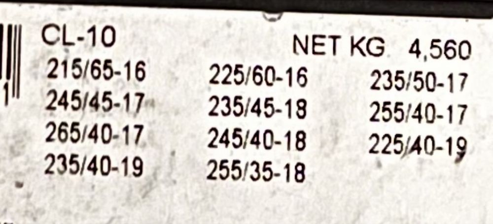 Вериги за сняг Thule CL-10 102