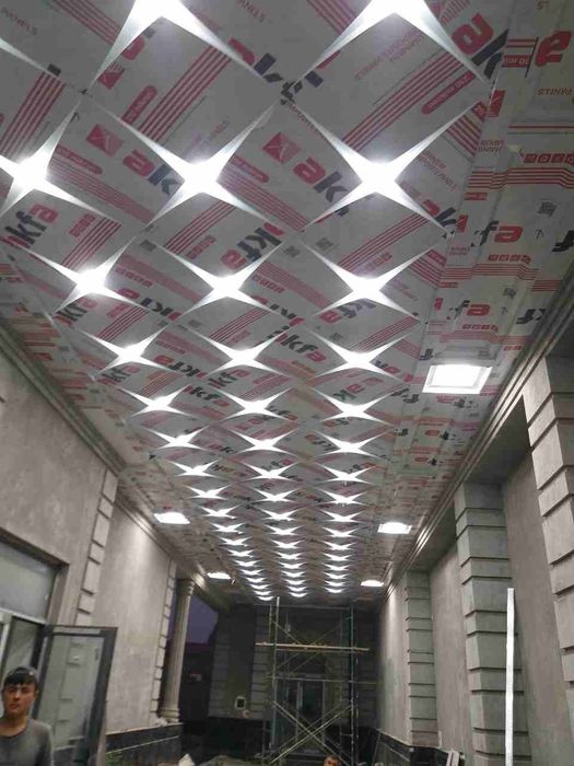 Alikabond xizmatlari