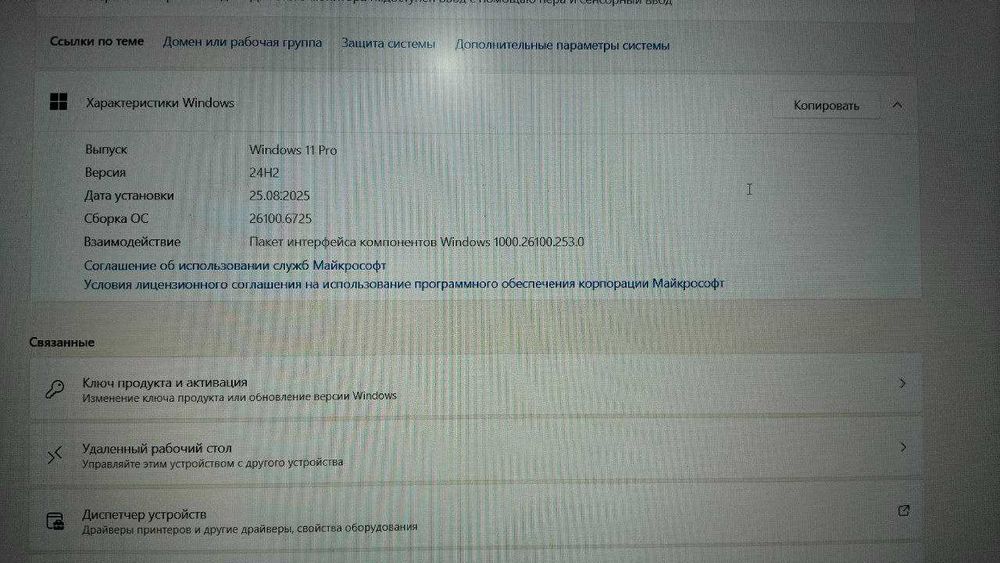 Продается Игровой ноутбук ASUS TUF Gaming A15 новый