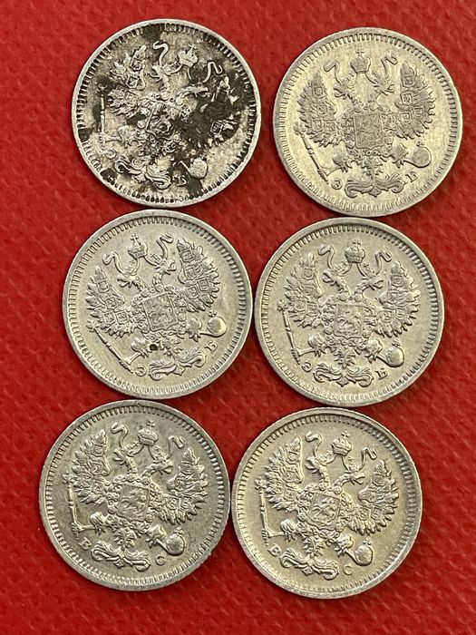 Царские монеты