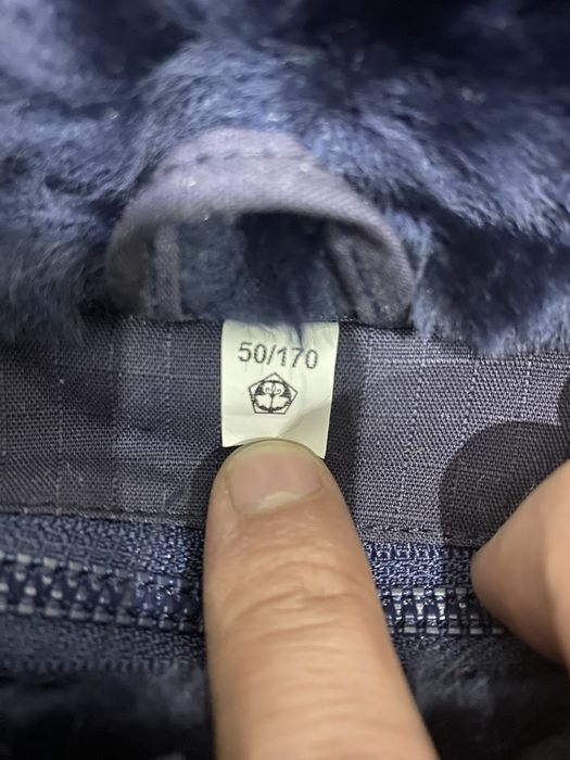 Куртка с комбинизоном