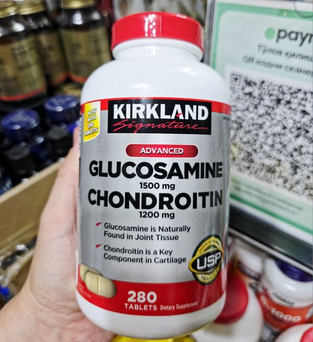 ДОСТАВКИ НЕТ Kirkland глюкозамин 1500 хондроитин 1200,280шт на 140дней
