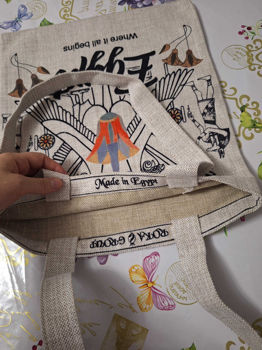 Сумка из Египта /Мисрдан келган сумка