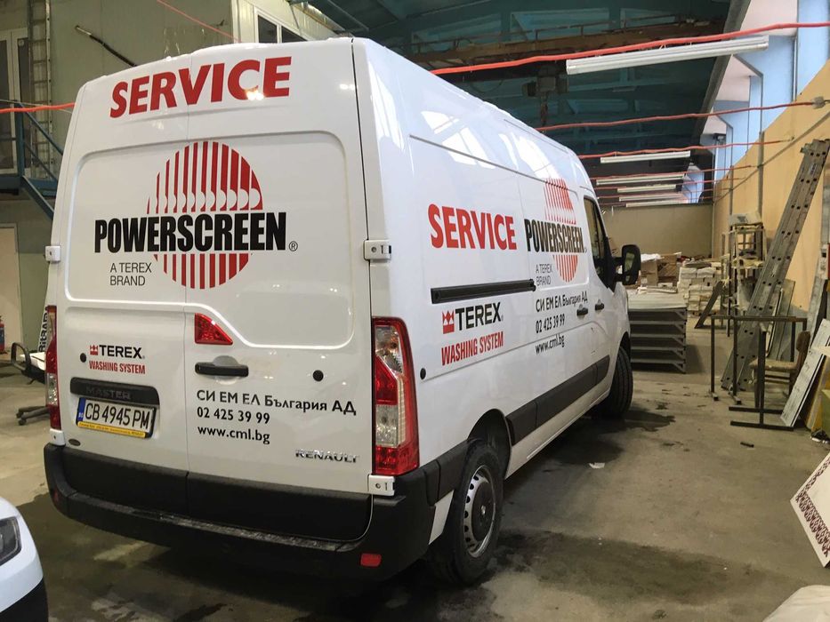 Брандиране на автомобили