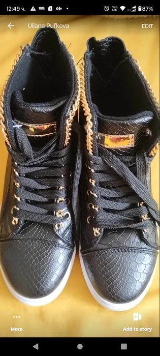 Красиви боти със златисти елементи,номер 36 и номер 39,друг модел.