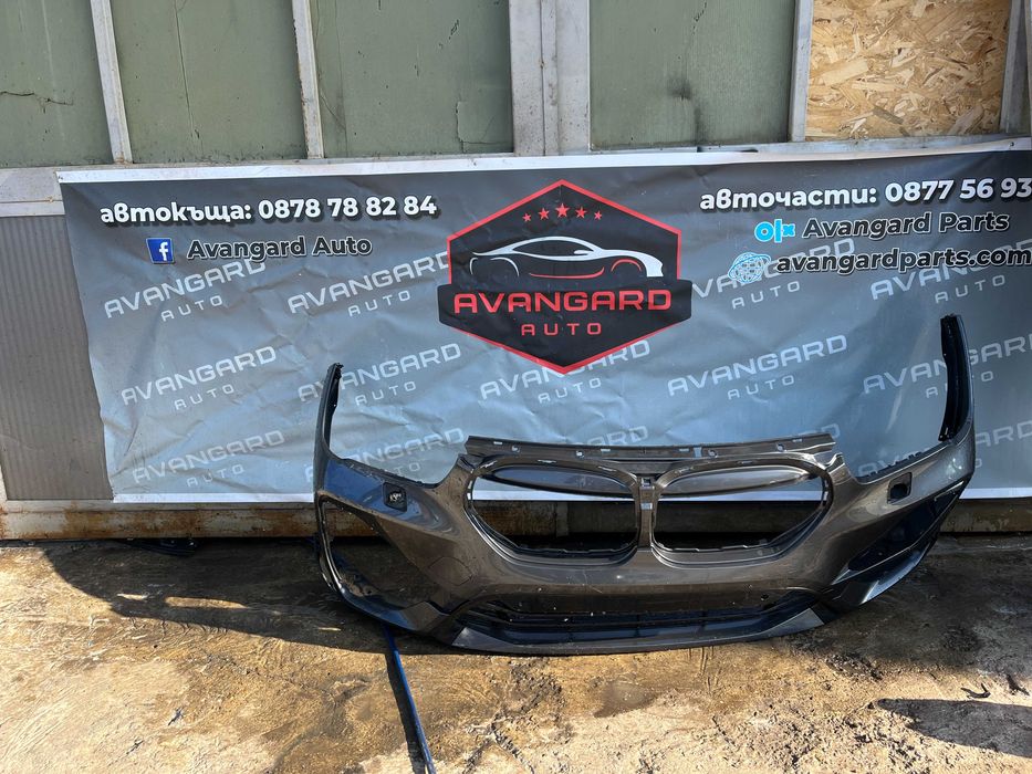 Броня BMW F48 M-Sport 4 бр