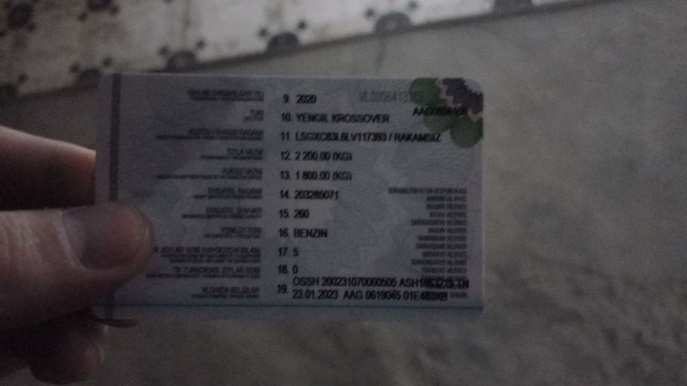 Equnox 2020 sotiladi srochna