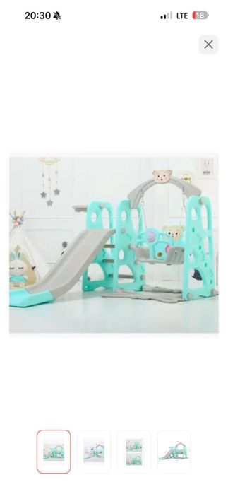 Игровая горка пр