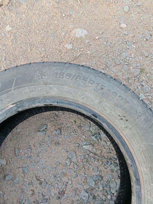 Продам резину на 15