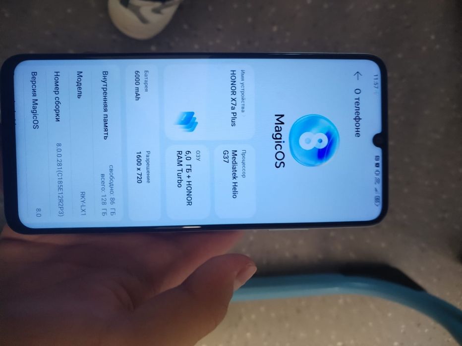 Honor x7a plus  обмен