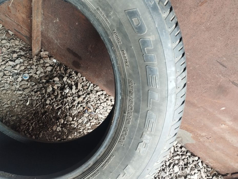 Резина продажа 1 шт