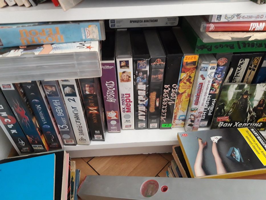 Аудио и видео касети със записи