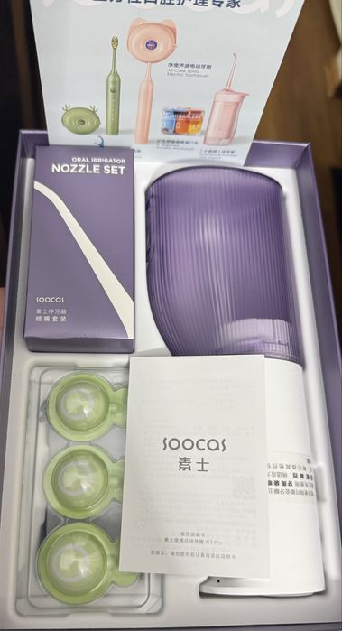 Ирригатор Soocas W3 Pro