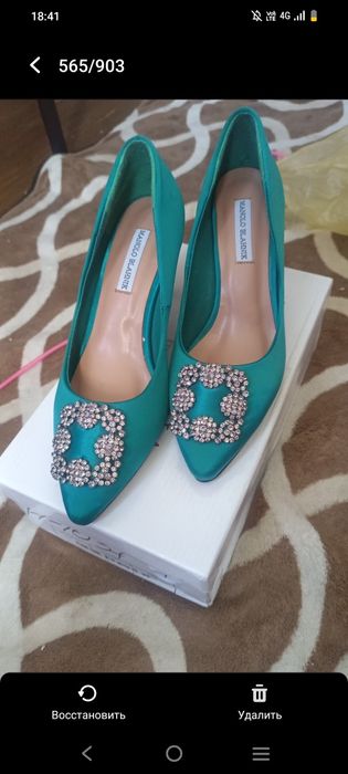 Туфли женские модные