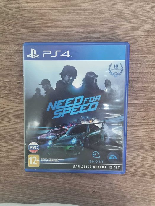 Продам игру на ps 4 Need For Speed