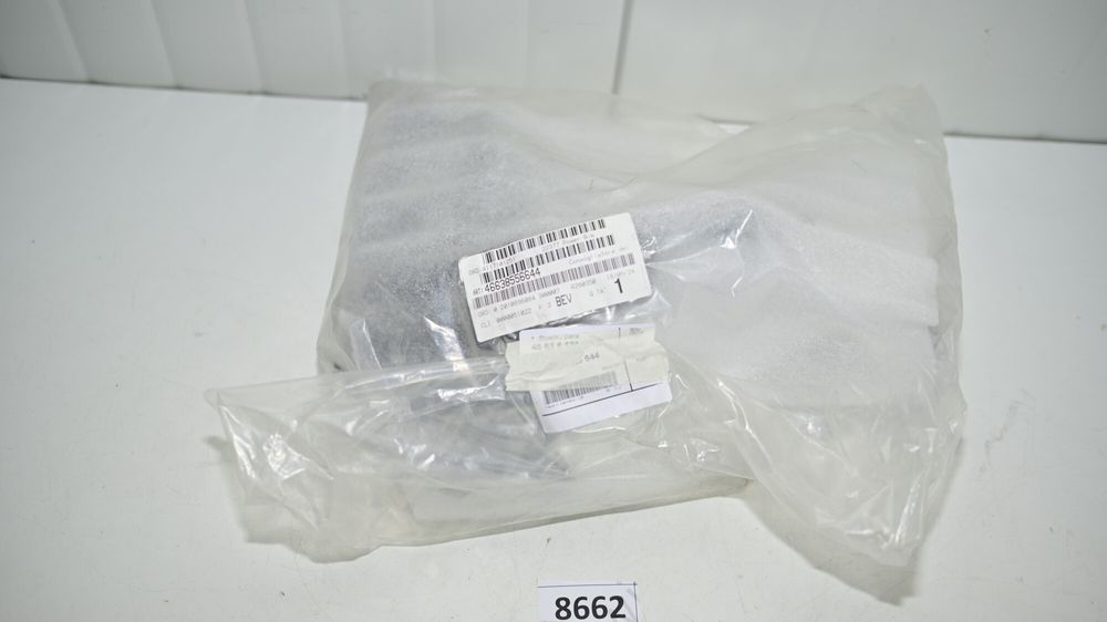 BMW R 1250 GS K50 Carena dreapta radiator NOUA