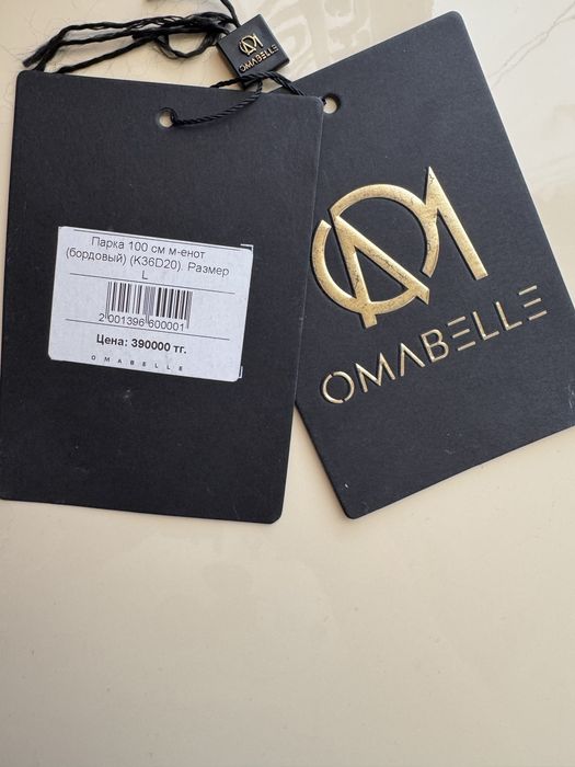 Продам куртки и желетку