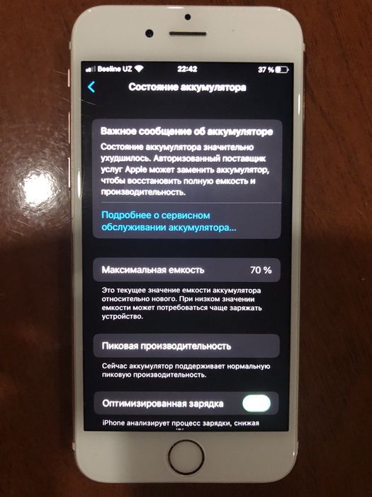 Айфон 6s на 64гб с гарантией