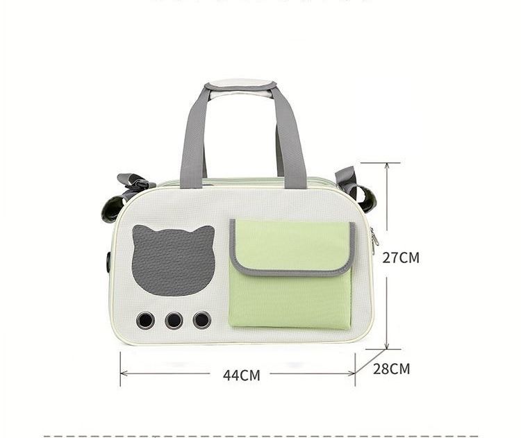 Переноска для животных