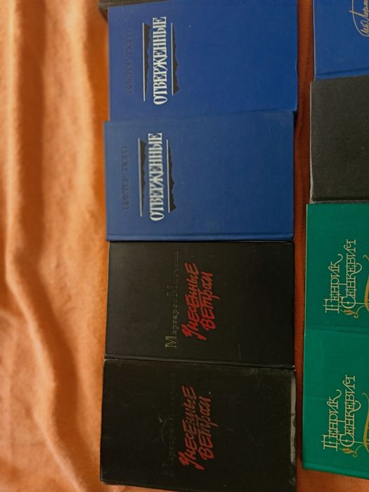 Продам книги. Очень много разных.